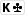 (K-Clubs)